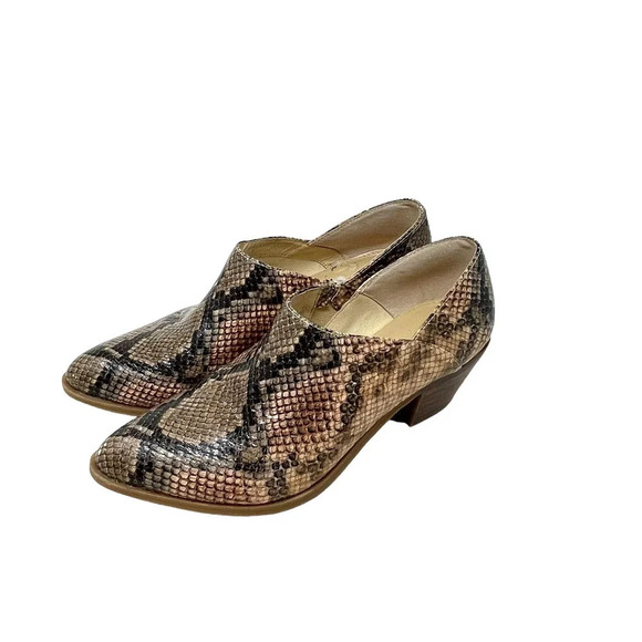 Katy Perry The Hope Brown Snakeskin Print Ankle‎ Bootie Shootie Size US 5.5 - Picture 3 of 9